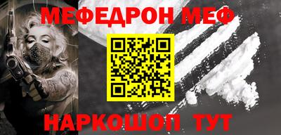 альфа пвп VHQ Бузулук