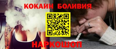 альфа пвп VHQ Бузулук