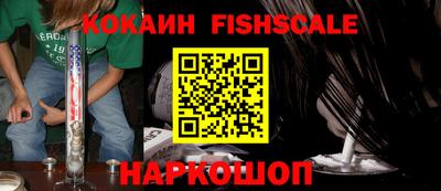 альфа пвп VHQ Бузулук