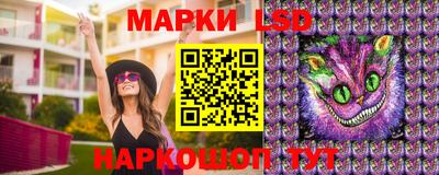 альфа пвп VHQ Бузулук