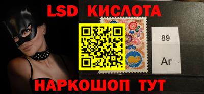 альфа пвп VHQ Бузулук