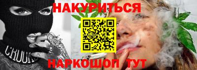 хмурый Бугуруслан