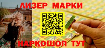 хмурый Бугуруслан
