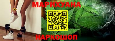 хмурый Бугуруслан