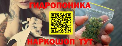 хмурый Бугуруслан