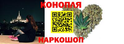 альфа пвп VHQ Бузулук