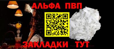 хмурый Бугуруслан