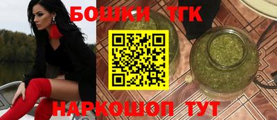 хмурый Бугуруслан