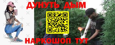 хмурый Бугуруслан