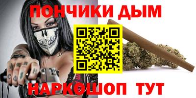 хмурый Бугуруслан