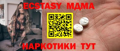 хмурый Бугуруслан