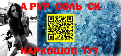 хмурый Бугуруслан