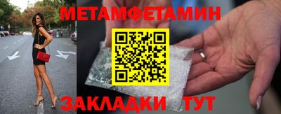 альфа пвп VHQ Бузулук