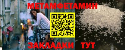 хмурый Бугуруслан