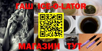 альфа пвп VHQ Бузулук