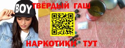 хмурый Бугуруслан