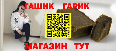 альфа пвп VHQ Бузулук
