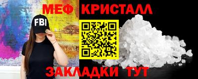 хмурый Бугуруслан
