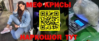 альфа пвп VHQ Бузулук
