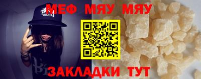 хмурый Бугуруслан