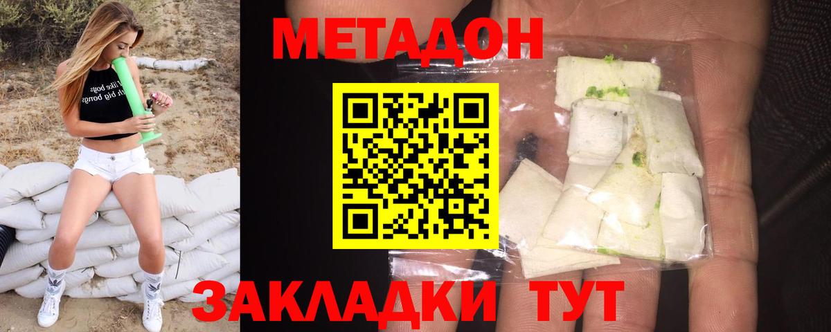 А ПВП Назарово